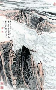 陆俨少山水画价格 山水画大师陆俨少视频 山水大师陆俨少作画视频，看得真过瘾！