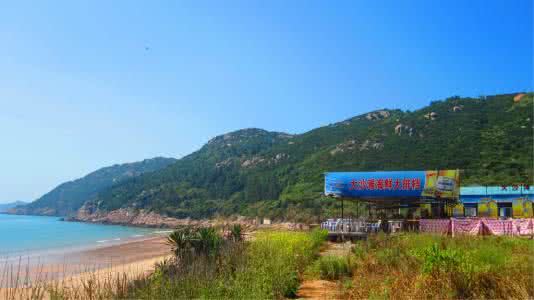 雁荡山到南麂岛 浙江---温州 雁荡山、南麂岛、南麂大沙岙、南雁荡山景区、寨寮溪自然保护区、泽雅、江心屿、海口度假村、中雁荡山景区