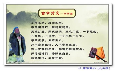 爱情诗词名句名言 名诗名言名句,太棒了！