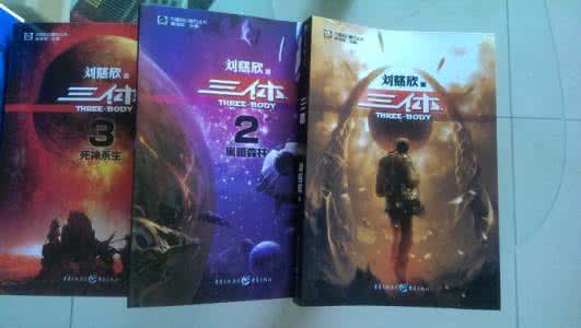 亲子鉴定颠覆三观 txt 曾经颠覆我三观的3本小说