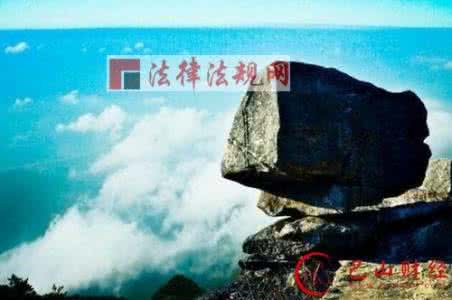 景点更名铁榔头 湖南“铁榔头”景点原名叫什么？为什么改名叫铁榔头?在哪个景区?