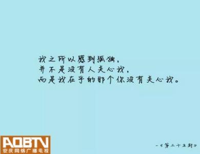写给妈妈的三行情书 初二女孩收到情书,小妈只说了五句话,绝了!