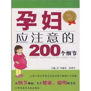 装修注意事项及细节 装修注意事项及细节 总说自己便秘了，这5个细节你注意过吗？【便秘篇】