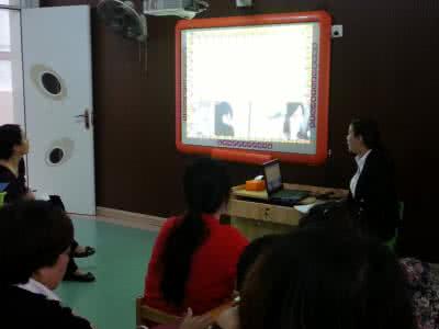 幼儿园保育员师德师风 幼儿园保育员师德师风 幼儿园师德师风征文