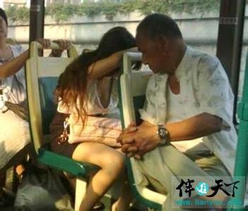 女孩如何解除男人的性要求：一、揭穿“睡觉”的阴谋