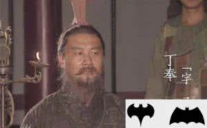 南丁格尔生平 丁奉的弟弟是谁？丁奉弟弟丁封生平简介