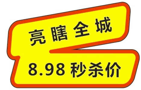 辣妹泳池风情风行 情场高手必备:秒杀辣妹3秘诀