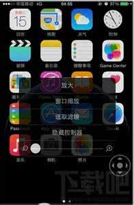 ios8安全模式怎么进 ios8夜间模式怎么设置