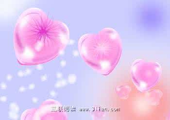 九月的阳光 九月的阳光依然是那么的温暖