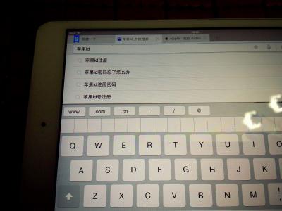 苹果忘记id密码怎么办 苹果iPhone6S忘记ID密码怎么办?