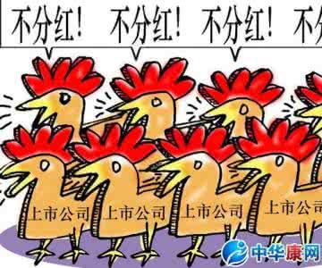 一毛不拔吝啬鬼 一毛不拔 梦见一毛不拔的人或吝啬鬼