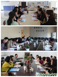 新课改课堂作业答案 对比网吧与课堂，课改才会有希望