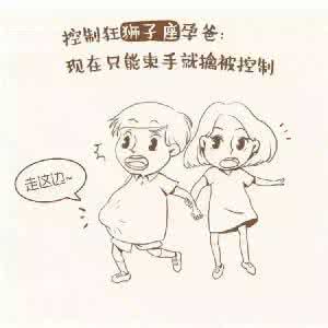 12星座英语怎么说 12星座 ［图说12星座］永远不要这样跟十二星座对着干