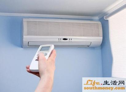 夏天空调开多少度省电 夏天空调多少度最省电 空调开多少度最省电 夏天空调省电办法