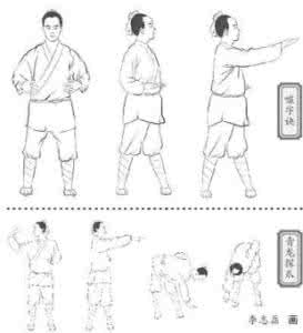 降肝火 练嘘字诀降肝火(运动养生)