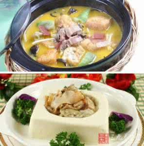 骨折愈合的三个阶段 骨折吃什么好 骨折吃什么好 骨折各阶段食疗方