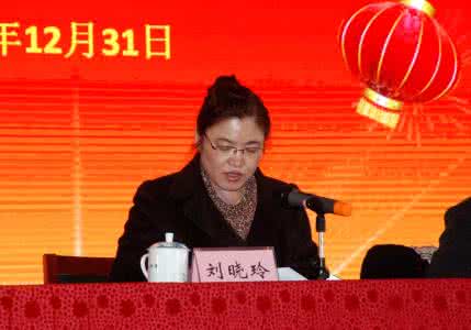 临沂孙大夫 临沂孙大夫公布的祖传偏方
