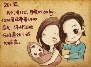 你人再好有啥用！（转疯）