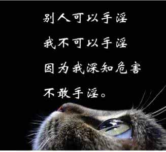 睡眠养肾 睡眠养肾，你不知道的养肾秘笈！
