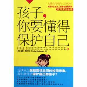 我懂得了孝敬父母 父母要懂得把自己“变小”（读完你就明白了）