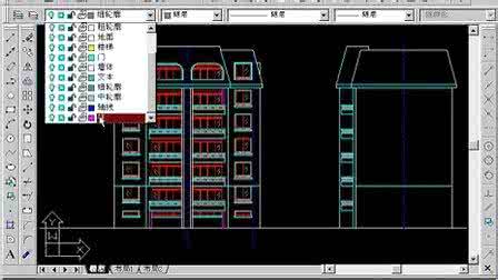 社平工资的10大功能 Auto CAD 2005的10大功能