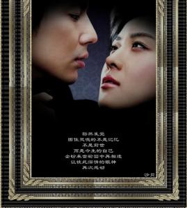 我最爱的人却伤我最深 我爱的人伤我最深