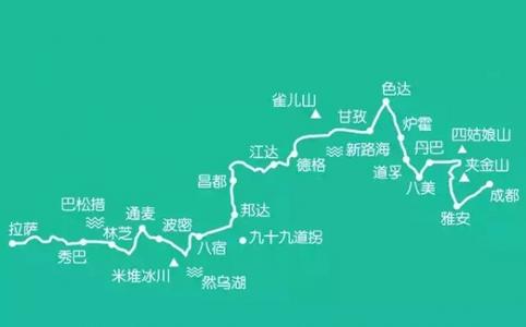 国内自驾最经典十条路线,走完看遍全中国