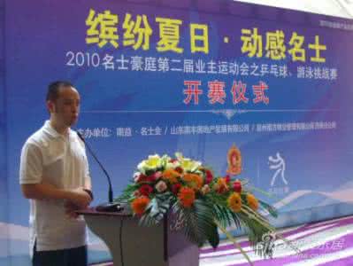 山东海龙股份有限公司 山东海龙股份有限公司：山东海龙股份有限公司-简介，山东海龙股份有限公司-经营 山东海龙股份有限公司