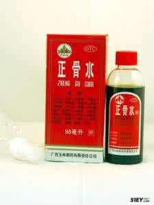 正骨水要怎么擦才有效 正骨水擦好了牛皮癣(转载农村百事通)