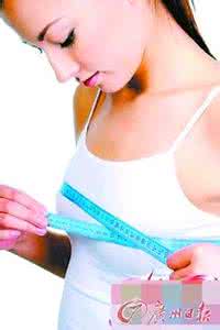 乳腺腺体薄容易患乳癌 惊 容易患乳癌的10类女性