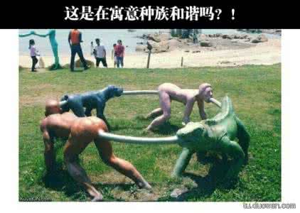 古泰拳被禁用的招式 勾引异性的无敌24招式