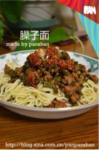 陕西臊子面的正宗做法 超级正宗的陕西——臊子凉面