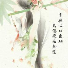 三更半夜小酒喝 十条短句：月锁春色梦三更，酒化闲愁泪两行