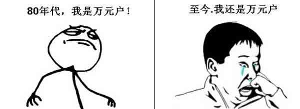 脱线天使的恋爱魔咒 逃不脱的魔咒又要来了！作为北京人只能无语了