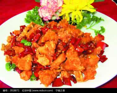 孜然羊肉 下厨房 香辣孜然鸡桘【厨屋飘香】