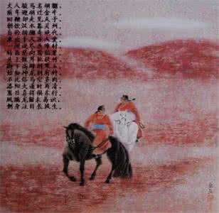 马肉什么味道 秦穆公亡马: 美酒配马肉味道真不错 秦穆公亡马