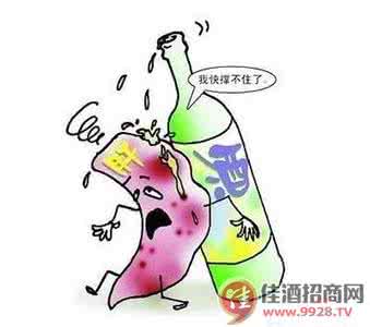 肝郁脾虚的症状 傍晚饮酒伤肝脾 警惕一生“魔鬼时刻”