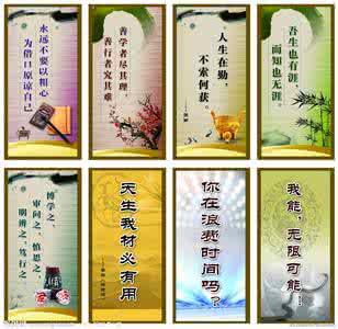 周作人 名人名言 周作人名人名言