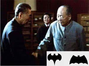 月球不解之谜 毛泽东和9月9日的不解之谜 毛泽东