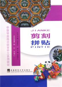 李小锋专辑戏曲大全集 专辑：学前教育  大全集【视频集系列】20