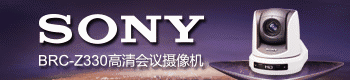 市场行情评估 2015-2020年中国生态农业市场评估及市场行情动态报告