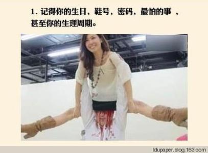 一场奋不顾身的爱情 男人做到这20条你就奋不顾身嫁了吧(图)