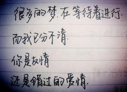 看透看清一个人的说说 看透一些事看清一个人 如何才能看透一个人？