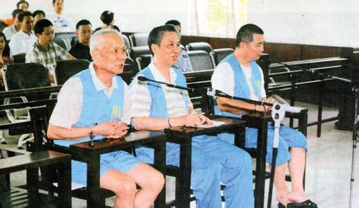 被告人自愿认罪 被告人当庭不认罪 进购假盐被查自己“生产” 被告人认罪