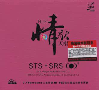 经典情歌 动人的珍藏情歌《老男孩的经典情歌》(6首)
