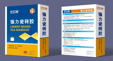 瓷砖粘合剂使用方法 瓷砖粘合剂品牌 瓷砖粘合剂的十大品牌 瓷砖粘合剂的使用方法