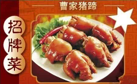 34省市最出名的一道菜 34省市最出名的一道菜，不信你全吃过！