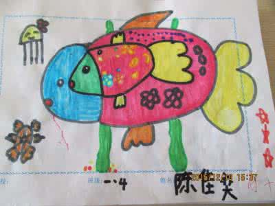 一年级 一年级 一年级C级