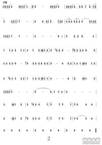 盛夏的果实歌词 盛夏的果实歌词 盛夏的果实歌词推荐