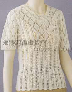 日本棒针菱形镂空图解 棒针模式----“镂空菱形”